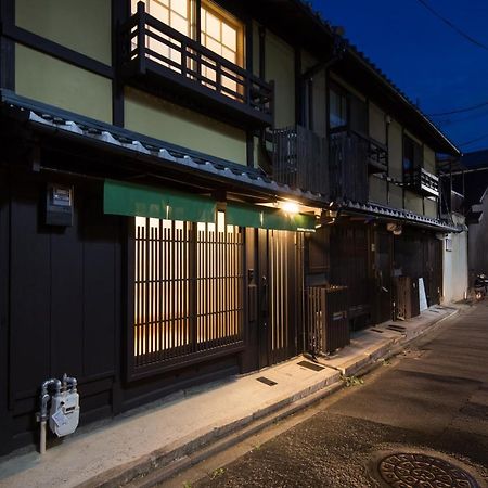 Machiya De Higashiyama Villa Киото Екстериор снимка